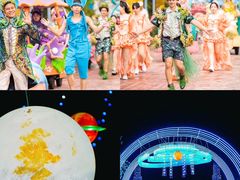 -珠海海泉湾神秘岛亲子乐园