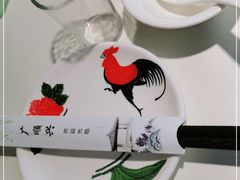 -廣順興(兴华路店)
