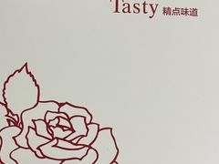 -精点味道(大连商场店)