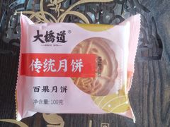 -大桥道糕点食品店(津塘路店)