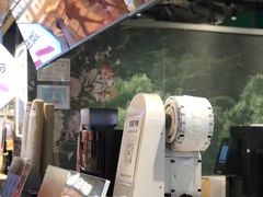 -淡马茶坊(深圳宝安壹方城店)