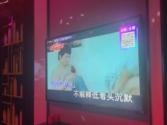 -音乐派KTV(银泰城店)