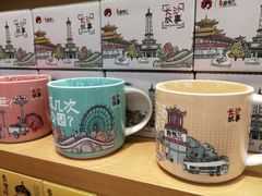 -茶颜悦色(花园道店)