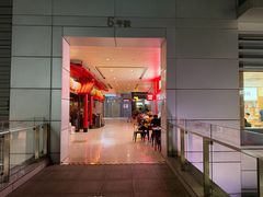 -中粮·祥云小镇