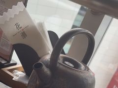 -花潮料理艺食馆(SM新生活广场店)