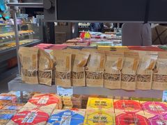 -乾芝斋·苏式糕点·碧螺春茶酥(平江路店)