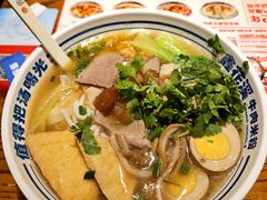 全家福米粉-鑫花溪牛肉米粉(文星广场店)