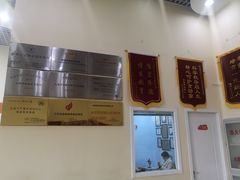 -竞思注意力·专注力·学习能力训练(广开中心)