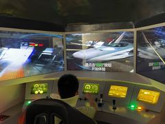 -苏州青少年科技馆