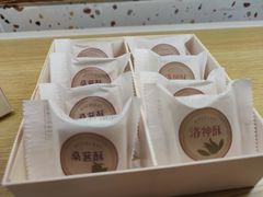 -前进麦味·天然烘焙(凯德1818店)