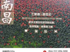 -回家吃饭·地道南昌菜(建德观总店)