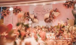 -HY小曼wedding·TOPYOUNG团队
