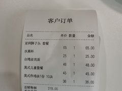 -贝林大翅鲸简餐厅(国家海洋博物馆店)