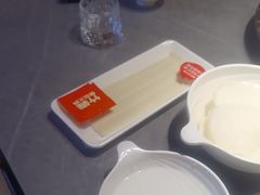 -竹犇番茄火锅(长风街店)