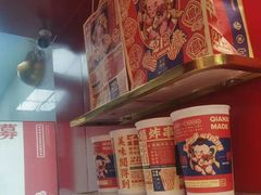-千禧炸串(明瓦廊店)