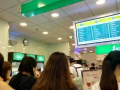 -1点点(二七万达店)