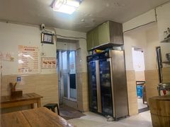 -汝萍传统蘸水菜(春华路总店)