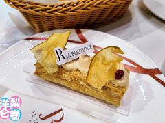 -LE JARDIN de Joel Robuchon(BFC外滩金融中心店)