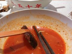 -味千拉面(双井店)