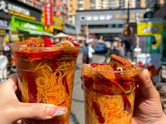 -金龙烧烤·牛肉面(西塔店)