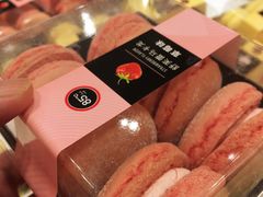 舒芙蕾草莓-85度C(上海广元店)