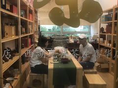 -先春西湖龍井•九曲红梅(杭大路店)