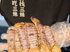-三妹小龙虾·黄油蟹(华侨城总店)
