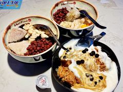 熔岩红茶宝藏冰-鲜芋仙(观音桥大融城LG店)