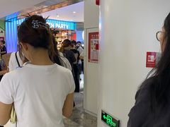 -喜茶(广州佳兆业广场店)