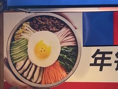 -鑫日千里马(汇智店)