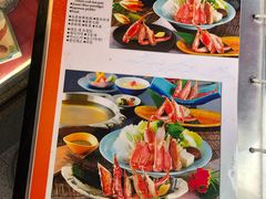 菜单-蟹道乐(道顿堀本店)