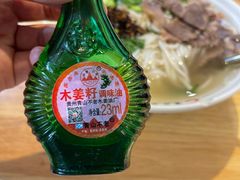 -贵凤凰贵州米粉(望京店)