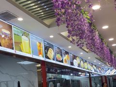 -福禄财东北菜(珠江帝景店)