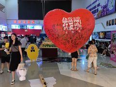 -山文星辉影城(青岛和谐广场店)