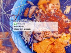 -森Some Fusion(荔湾店)