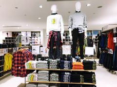 -优衣库(沈阳市府恒隆广场店)