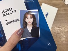 -海马体照相馆(成都来福士广场店)
