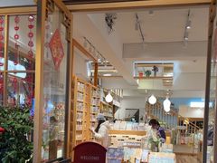 -猫的天空之城概念书店(束河店)