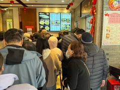 -老半斋(福州路店)