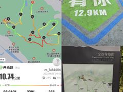 -虞山风景区