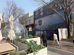 -中粮·祥云小镇