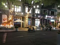 -长阳创谷