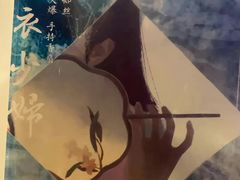 -伽利略剧本探案馆(国贸店)