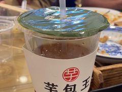 -芋包王闽南茶楼(八市店)