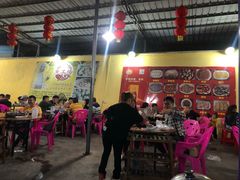 大堂-章记正宗南岗鱼蛋火锅