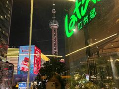-拉蒂娜·巴西牛排馆 Latina·Brazilian Steakhouse(陆家嘴旗舰店)