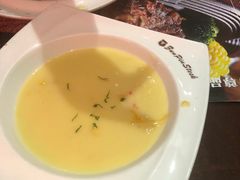 -尊品牛排(恒峰店)