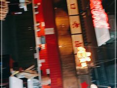 -卤校长重庆火锅(国兴店)
