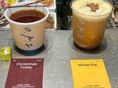 Christmas&nbsp;Toddy-O.P.S. CAFE