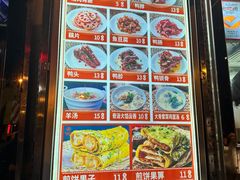 -南楼煎饼(南楼总店)